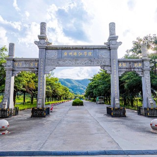 惠州市华磐职业技术学校 全景封面图